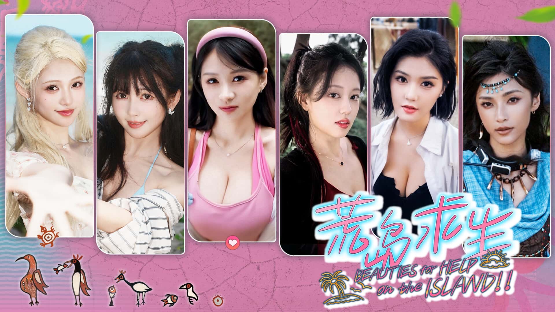 视觉数据1